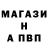 ГАШ 40% ТГК Mari Tudor