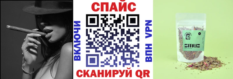 БУТИРАТ буратино  Демидов 