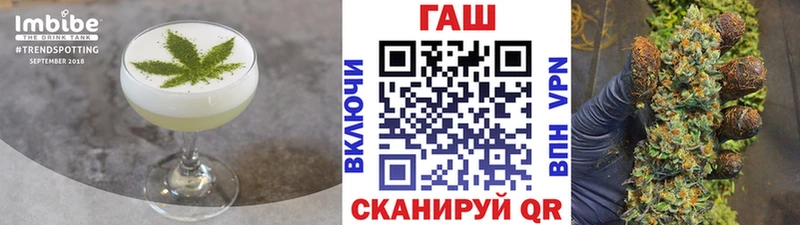 Canna-Cookies марихуана  Демидов 