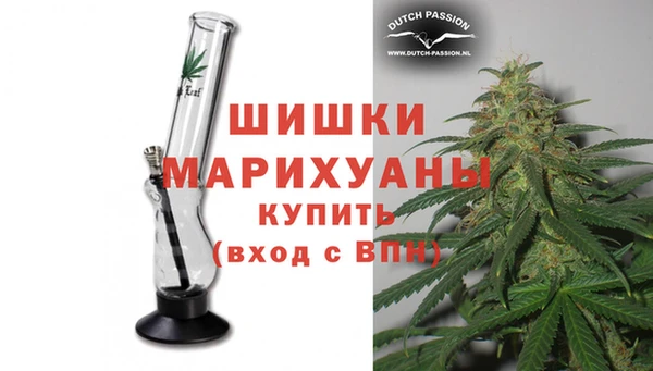СК Балахна