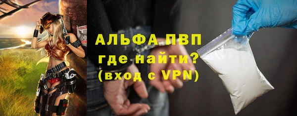 а пвп мука Баксан