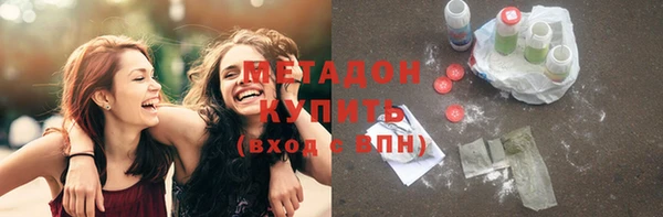 а пвп мука Баксан