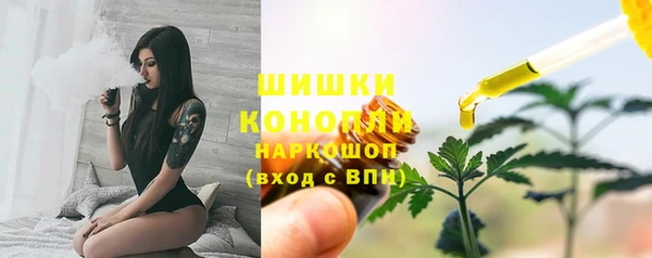 гашик Балабаново
