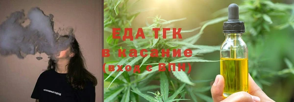 а пвп мука Баксан