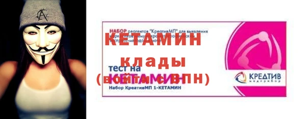 кокс Армянск