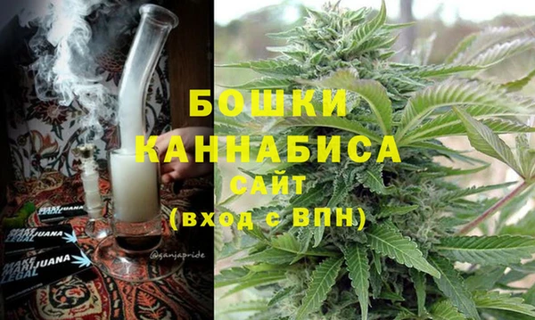 гашик Балабаново