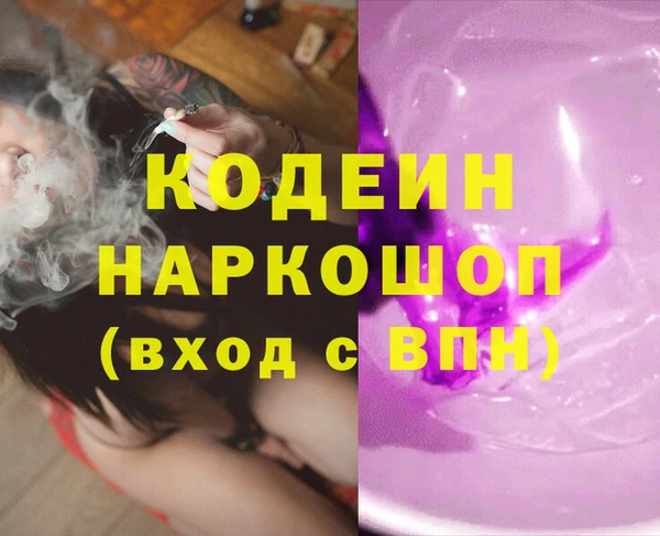 а пвп мука Баксан