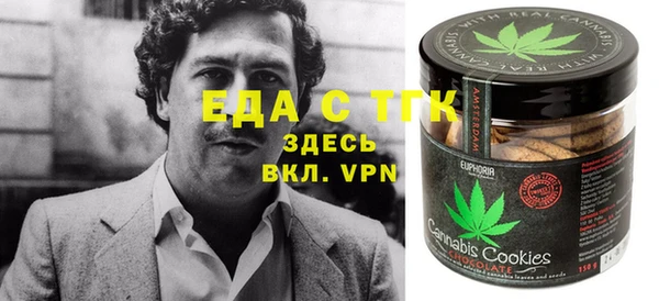 а пвп мука Баксан