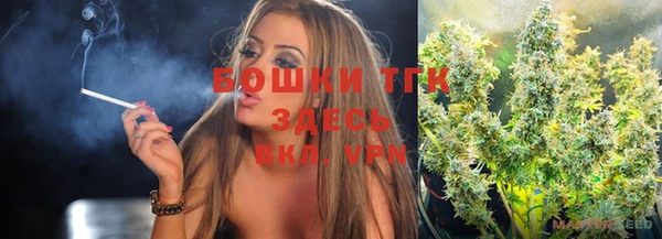 кокс Армянск