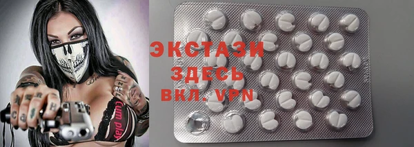 гашик Балабаново