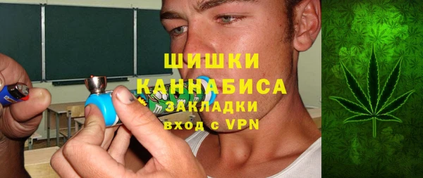а пвп мука Баксан