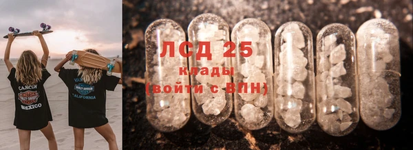 кокс Армянск
