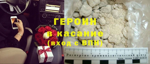а пвп мука Баксан
