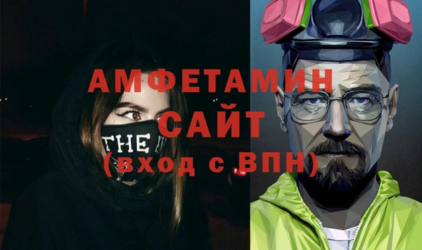 гашик Балабаново
