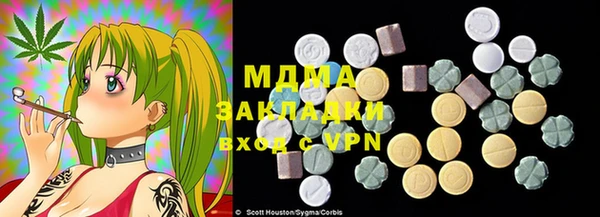 а пвп мука Баксан