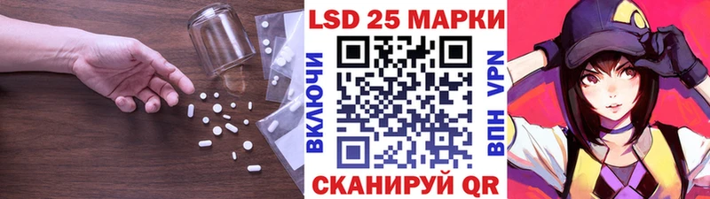 Лсд 25 экстази кислота  наркотики  KRAKEN ТОР  Демидов 