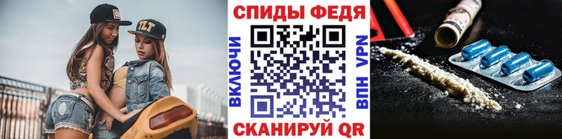 МЕТАМФЕТАМИН витя Демидов